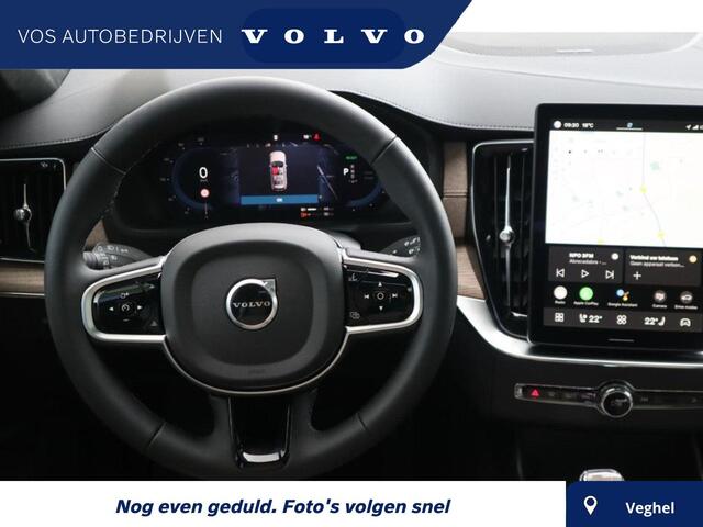 Volvo XC90 2.0 T8 Plug-in hybrid AWD Ultra Dark Exec. Ed.