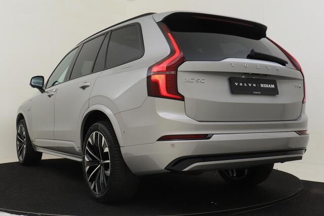 Volvo XC90 II T8 PLUG-IN HYBRID AWD PLUS DARK -PANO.DAK|HARMAN/KARDON|360°CAM|ADAP.LED|POWER-SEATS|PRIVACY.GLAS