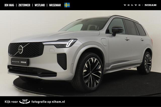 Volvo XC90 II T8 PLUG-IN HYBRID AWD PLUS DARK -PANO.DAK|HARMAN/KARDON|360°CAM|ADAP.LED|POWER-SEATS|PRIVACY.GLAS