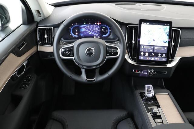Volvo XC90 II T8 PLUG-IN HYBRID AWD PLUS DARK -PANO.DAK|HARMAN/KARDON|360°CAM|ADAP.LED|POWER-SEATS|PRIVACY.GLAS