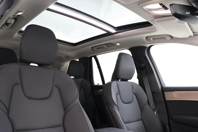 Volvo XC90 II T8 PLUG-IN HYBRID AWD PLUS DARK -PANO.DAK|HARMAN/KARDON|360°CAM|ADAP.LED|POWER-SEATS|PRIVACY.GLAS