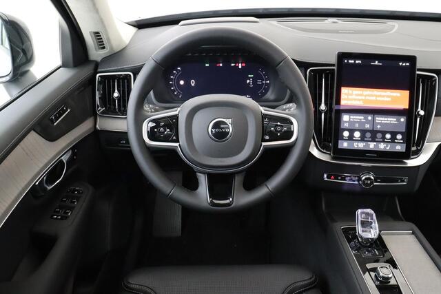 Volvo XC90 II T8 PLUG-IN HYBRID AWD ULTRA DARK *VOORRAAD VOORDEEL!* -PANO.DAK|HARMAN/KARDON|LUCHTVERING|GEVENT.LEDER+MASSAGE|360°CAM|HEAD-UP DISP.|TREKHAAK