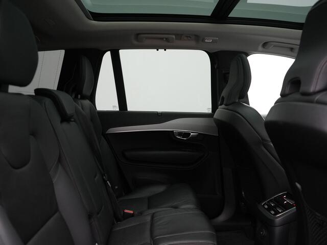 Volvo XC90 T8 Recharge AWD Plus Bright LONG RANGE Plug In Hybrid 7 Persoon 456pk Dealer O.H PHEV | Trekhaak Af Fabriek | Panodak | Adaptive Cruise | Camera | Lederen Sportstoelen Memory & Verwarmd | Pilot Assist | Blis | Keyless | Apple Carplay | Navigatie | Virtual