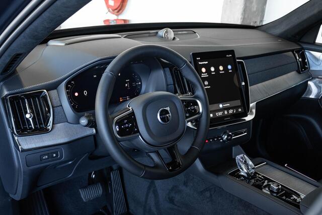 Volvo XC90 2.0 T8 Plug-in hybrid AWD Ultra Bright Executive Edition | Bowers & Wilkins Premium Audio | Luchtvering | 22" Lichtmetalen Wielen | Nappaleder met Ventilatie & Massage | Head-Up Display | 360º Camera |