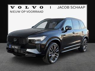 volvo-xc90-t8-plug-in-hybrid-awd-ul
