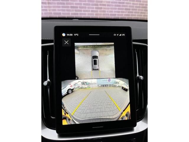 Volvo XC90 T8 Plug-in hybrid AWD Ultra Bright | Google | Long Range | Harman Kardon Audio | Lederen Bekleding | Adaptieve Cruise Control | 360 Camera | Head-Up Display | Elek. Stoelen | Getint Glas | Luchtvering | Stoel-/Stuurverwarming | Memory | Keyless | Schuif-/