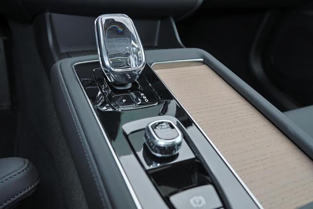 Volvo XC90 T8 Recharge AWD Ultra Dark - Luchtvering - Panorama/schuifdak - IntelliSafe Assist & Surround - 360º Camera - Bowers & Wilkins audio - Adaptieve LED koplampen - Verwarmde voorstoelen, stuur & achterbank - Parkeersensoren voor & achter - Elektr. bedienb. v