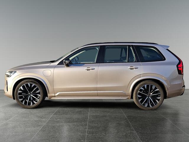 Volvo XC90 2.0 T8 Plug-in hybrid AWD Ultra Dark | Luchtvering | Bowers & Wilkins Audio | Massagefunctie | Trekhaak |