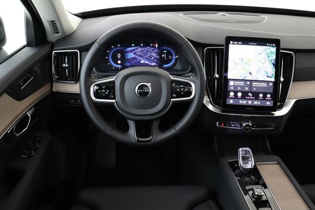 Volvo XC90 II T8 PLUG-IN HYBRID AWD PLUS DARK -PANO.DAK|HARMAN/KARDON|360°CAM|ADAP.LED|POWER-SEATS|PRIVACY.GLAS