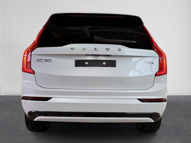 Volvo XC90 2.0 T8 4WD Plus Dark Aut. | Pano | HK | Leer+Memory | Winterpakket | LED | ACC ( Vestiging - Nieuwegein )