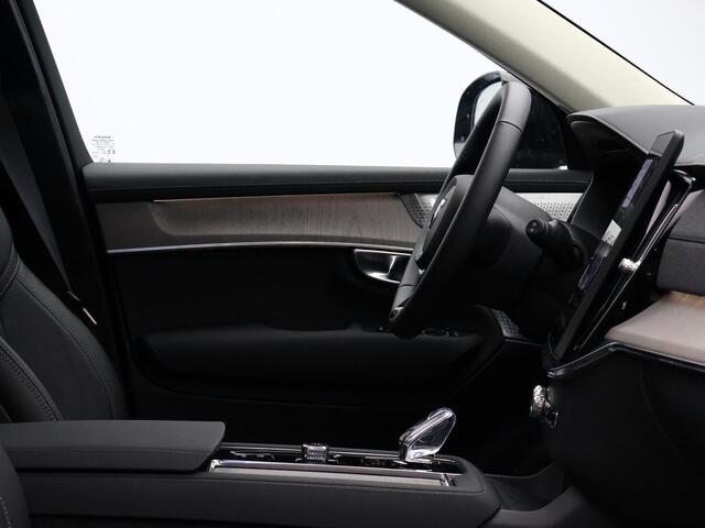 Volvo XC90 2.0 T8 Plug-in hybrid AWD Plus Dark Automaat / Panoramadak / Trekhaak / 360* camera / Bowers&Wilkens audio / Luchtvering / Privacy Glass