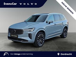 volvo-xc90-2.0-t8-plug-in-hybrid-aw