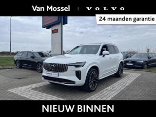 volvo-xc90-t8-plug-in-hybrid-awd-pl