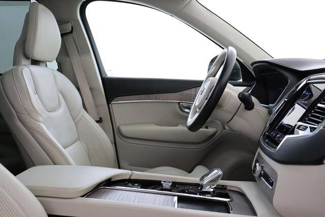 Volvo XC90 T8 RECHARGE AWD INSCRIPTION EXCLUSIVE -PANO.DAK|BOWERS&WILKINS|GEVENT.LEDER+MASSAGE|360°CAM|HEAD-UP DISP.|ADAP.LED|LUCHTVERING|TREKHAAK|POLESTAR|21"