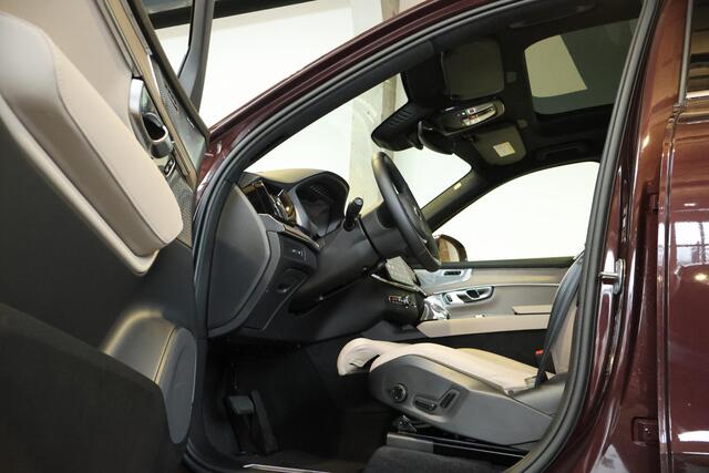 Volvo XC90 2.0 T8 Plug-in hybrid AWD Ultra Bright | Bowers & Wilkins Premium Audio | Stoelverwarming | Google Infotainment | Stoelverwarming | Luchtvering | Gelamineerde zijruiten | Massage in voorstoelen | 360° Parkeercamera
