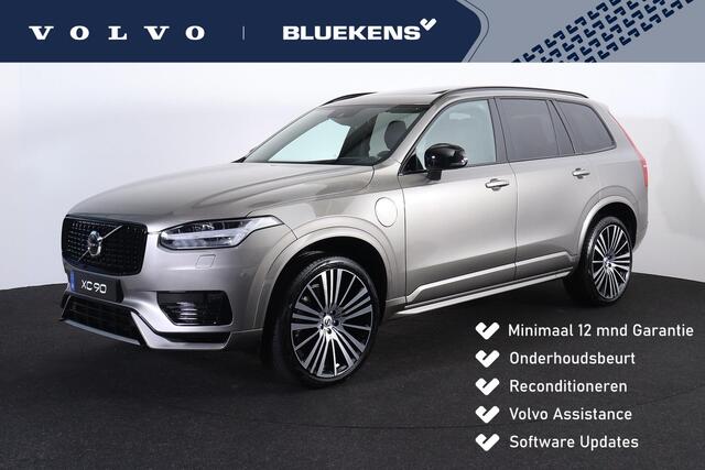 Volvo XC90 T8 Recharge AWD R-Design - Panorama/schuifdak - IntelliSafe Assist & Surround - Harman/Kardon audio - Adaptieve LED koplampen - Elektr. bedienb. voorstoelen met geheugen - Parkeercamera achter - Verwarmde voorstoelen & stuur - Head up display - Climate-Co