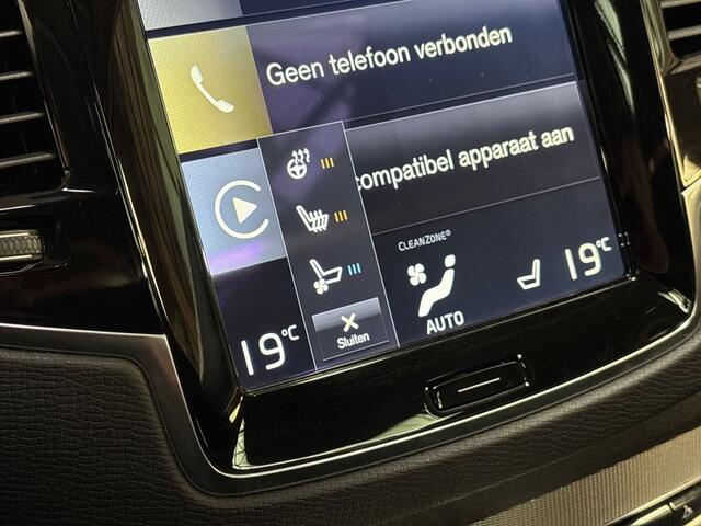 Volvo XC90 2.0 T8 Twin Engine AWD Inscription 7 Persoons 408Pk Automaat (PANORAMADAK, LUCHTVERING, BOWERS&WILKINS, TREEPLANKEN, HEAD-UP DISPLAY, STOELKOELING/VERWARMING, CAMERA, MEMORY SEATS, STOELVERWARMING ACHTER, ELEK ACHTERKLEP, NIEUWSTAAT)