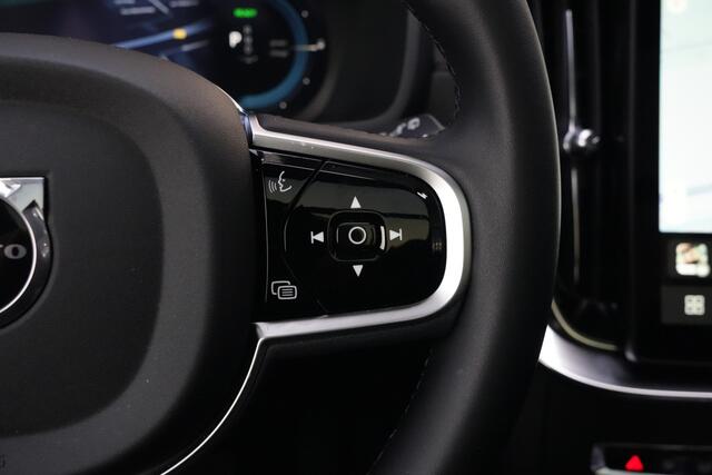 Volvo XC90 2.0 T8 FACELIFT Plug-in hybrid AWD Plus Dark 455pk Panoramadak/Stoelverwarming/360Camera