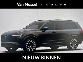 volvo-xc90-2.0-t8-plug-in-hybrid-aw