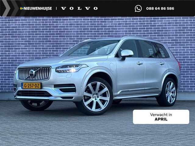 Volvo XC90 2.0 T8 Twin Engine AWD Inscription Intro Edition | Trekhaak | Luchtvering | Panoramadak | Head-up Display | Adaptieve Cruise Control | 360 Camera | Harman Kardon |