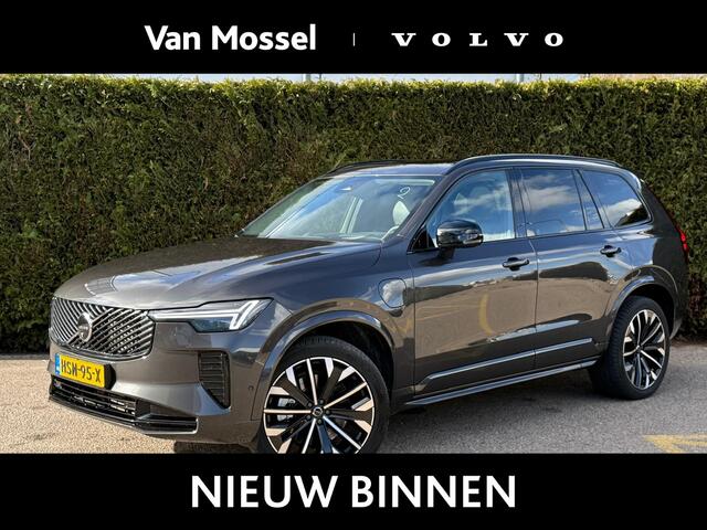 Volvo XC90 2.0 T8 Plug-in hybrid AWD Ultra Dark | Luchtvering | Bowers & Wilkins | 360 Camera | Panoramadak | Nappaleder met ventilatie & massage |