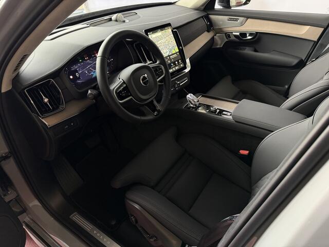 Volvo XC90 2.0 T8 456 PK PHEV 12/25 AWD 7P ULTRA DARK Bowers & Wilkins LUCHTVERING SCHUIFDAK SCHUIFDAK 21''LMV STOEL/STUUR.VERW PANORAMA STANDKACHEL HEADUP ?Top Auto's Wijchen? 170 Nieuwe en bijna nieuwe Auto's met : Benzine / PHEV / Plug in hybrid / Hybrid / Mild 