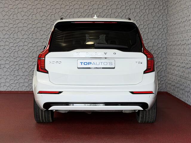 Volvo XC90 2.0 T8 456PK 12/25 Bowers & Wilkins LUCHTVERING 12/25 ALCANTARA.HEMEL AWD 7P ULTRA DARK SCHUIFDAK 21''LMV STOEL/STUUR.VERW PANORAMA STANDKACHEL HEADUP ?Top Auto's Wijchen? 170 Nieuwe en bijna nieuwe Auto's met : Benzine / PHEV / Plug in hybrid / Hybrid /