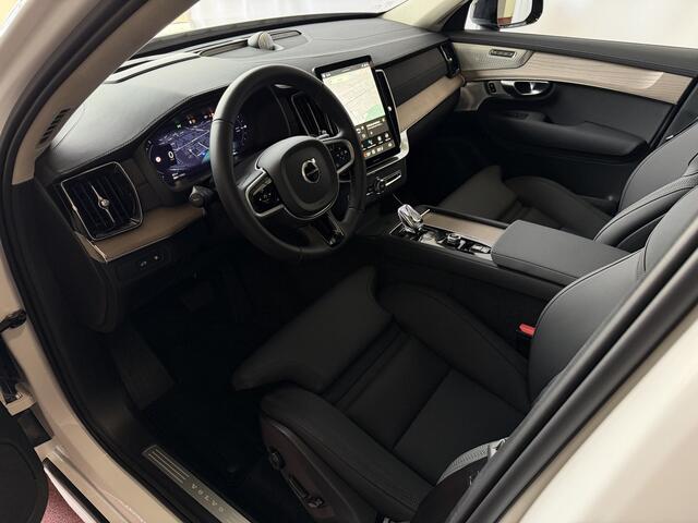 Volvo XC90 2.0 T8 456PK 12/25 Bowers & Wilkins LUCHTVERING 12/25 ALCANTARA.HEMEL AWD 7P ULTRA DARK SCHUIFDAK 21''LMV STOEL/STUUR.VERW PANORAMA STANDKACHEL HEADUP ?Top Auto's Wijchen? 170 Nieuwe en bijna nieuwe Auto's met : Benzine / PHEV / Plug in hybrid / Hybrid /
