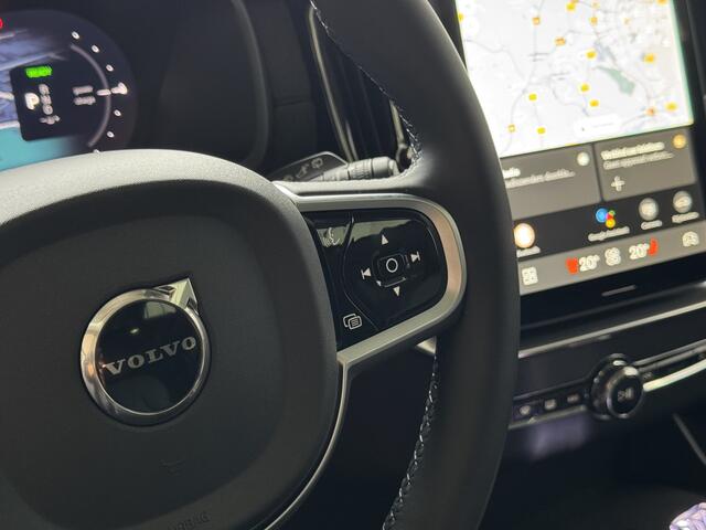 Volvo XC90 2.0 T8 456PK 12/25 Bowers & Wilkins LUCHTVERING AWD 7P ULTRA DARK SCHUIFDAK ELEK.TREKHAAK SCHUIFDAK 21''LMV STOEL/STUUR.VERW PANORAMA STANDKACHEL HEADUP PHEV ?Top Auto's Wijchen? 170 Nieuwe en bijna nieuwe Auto's met : Benzine / PHEV / Plug in hybrid / H