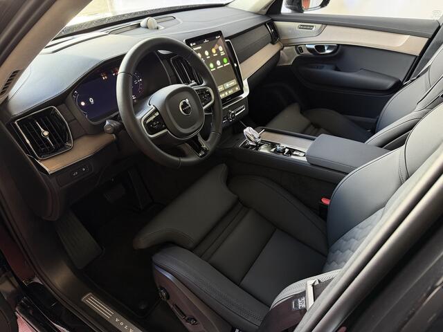 Volvo XC90 2.0 T8 456 PK 12/25 Bowers & Wilkins LUCHTVERING 12/25 AWD 7P ULTRA DARK SCHUIFDAK ELEK.TREKHAAK SCHUIFDAK 21''LMV STOEL/STUUR.VERW PANORAMA STANDKACHEL HEADUP PHEV ?Top Auto's Wijchen? 170 Nieuwe en bijna nieuwe Auto's met : Benzine / PHEV / Plug in hyb