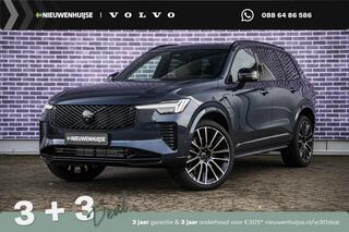 volvo-xc90-2.0-t8-plug-in-hybrid-aw
