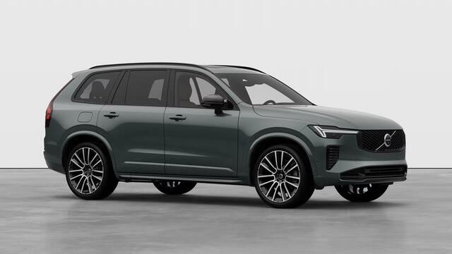 Volvo XC90 2.0 T8 Plug-in hybrid AWD Ultra Dark Exec. Ed. | Executive | Luchtvering | Gelaagd Glas | Bowers & Wilkins | Massage & Ventilatie Stoelen | Panoramadak |