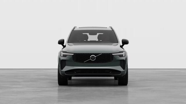 Volvo XC90 2.0 T8 Plug-in hybrid AWD Ultra Dark Exec. Ed. | Executive | Luchtvering | Gelaagd Glas | Bowers & Wilkins | Massage & Ventilatie Stoelen | Panoramadak |