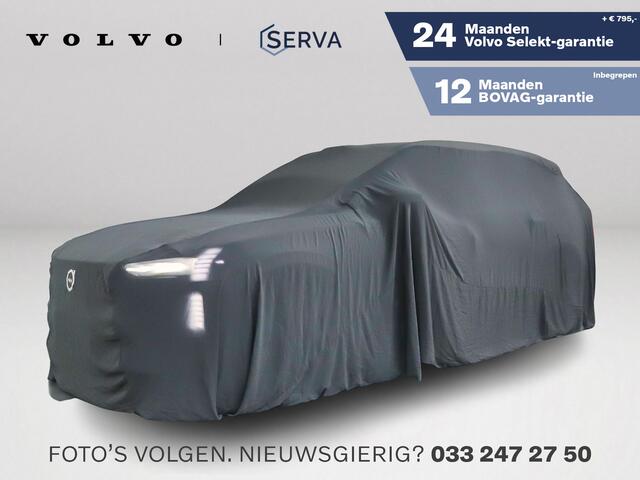 Volvo XC90 T8 Plug-in hybrid AWD Ultra Dark | Panoramadak | 360° camera | Bowers & WIlkins | Luchtvering | Head-up display | Stoelventilatie | Trekhaak
