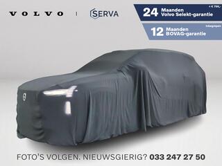 volvo-xc90-t8-plug-in-hybrid-awd-ul