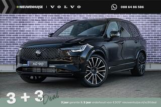 volvo-xc90-t8-plug-in-hybrid-awd-ul
