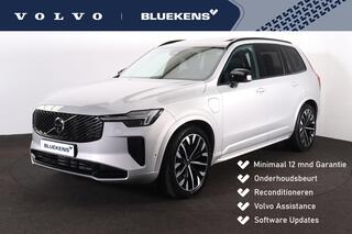 volvo-xc90-t8-recharge-awd-plus-dar