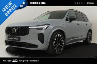 volvo-xc90-ii-t8-plug-in-hybrid-awd