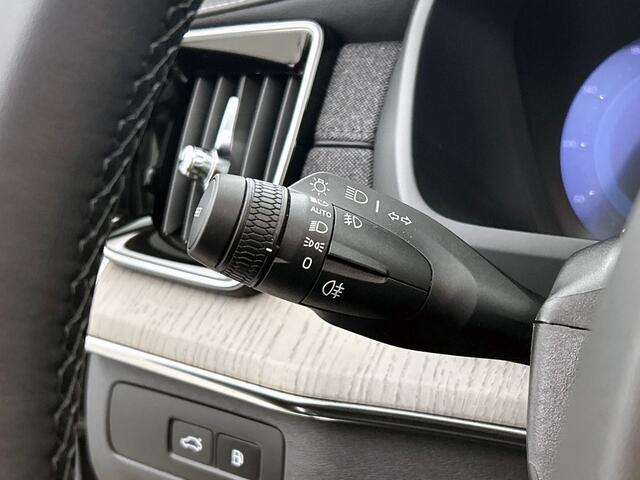 Volvo XC90 2.0 T8 AWD Ultra Dark | Trekhaak | Bowers&Wilkins | Gelamineerde