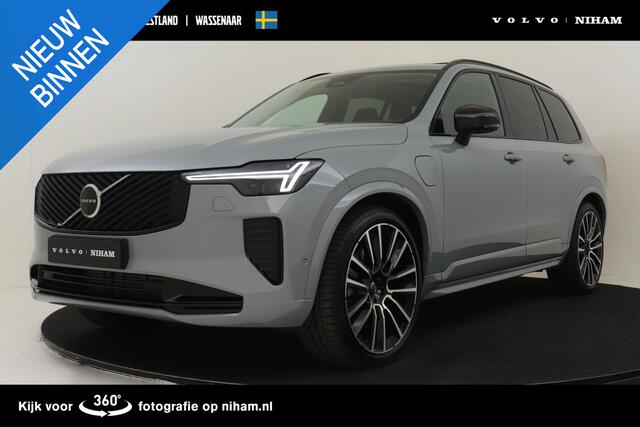 Volvo XC90 II T8 PLUG-IN HYRBID AWD PLUS DARK -PANO.DAK|HARMAN/KARDON|360°CAM|HEAD-UP DISP.|LUCHTVERING|PRIVACY.GLAS|TREKHAAK|22"