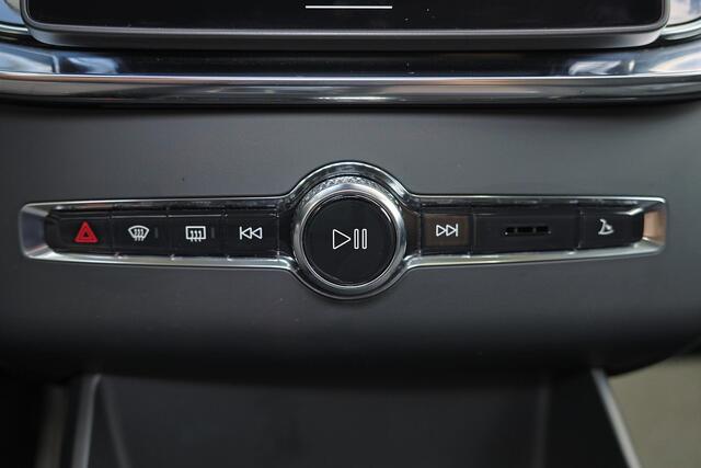 Volvo XC90 T8 Recharge AWD Plus Bright - Panorama/schuifdak - IntelliSafe Assist & Surround - 360º Camera - Harman Kardon audio - Verwarmde voorstoelen, stuur & achterbank - Parkeersensoren voor & achter - Elektr. bedienb. voorstoelen met geheugen - Head up display