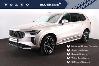 volvo-xc90-t8-recharge-awd-plus-bri