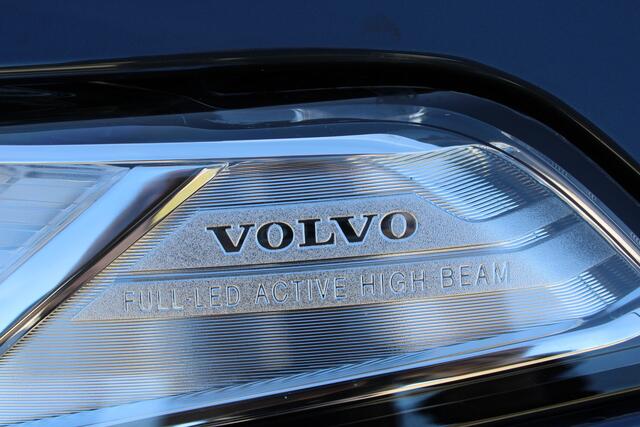 Volvo XC90 2.0 T8 Recharge AWD Ultra Dark | Incl. 12 maanden garantie | 7 persoons | Panorama dak | Massage stoelen | Stoel & Stuur verwarming | Stoelventilatie | Memory seats | Stoelverwarming achter | 360° Camera | Elektrische kofferklep | Bower & Wilkins | Head-