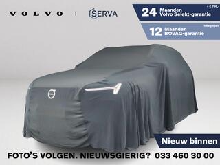 volvo-xc90-t8-plug-in-hybrid-awd-ul