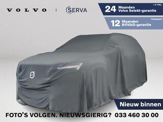 volvo-xc90-t8-plug-in-hybrid-awd-ul