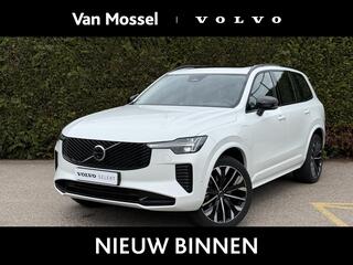 volvo-xc90-t8-plug-in-hybrid-awd-ul