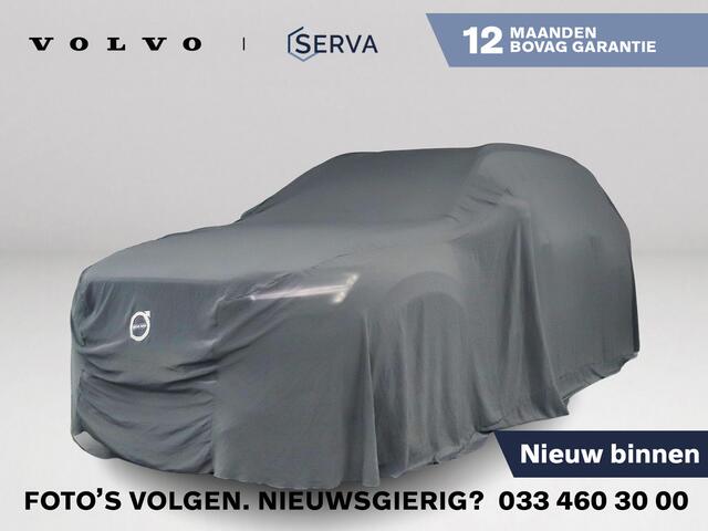 Volvo XC90 T8 Twin Engine AWD R-Design Intro Edition | Panoramadak | Parkeercamera | Luchtvering | Harman Kardon | Head-up display | Stoel- en Stuurverwarming | Trekhaak