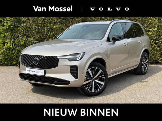 Volvo XC90 2.0 T8 Plug-in hybrid AWD Ultra Dark