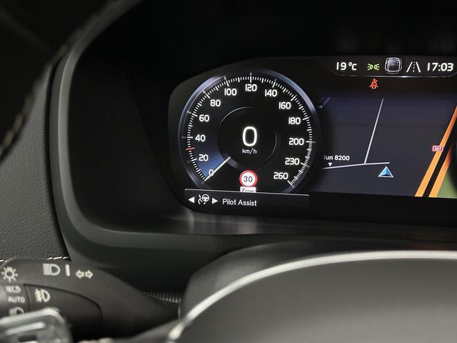 Volvo XC90 2.0 T8 Twin Engine AWD R-Design | 360 Camera | Panorama | Pilot-Assist | Head-Up | Memory | Keyless-Entry | 4-Zone Clima | Stoelverwarming V+A | Full-LED | Zonwering | Getint Glas | Zwarte Hemel | Dodehoek | Stuurverwarming |