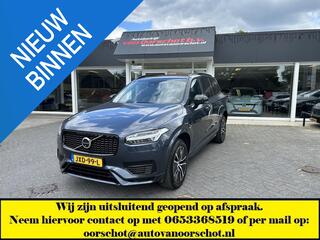volvo-xc90-2.0-t8-plug-in-hybrid-aw